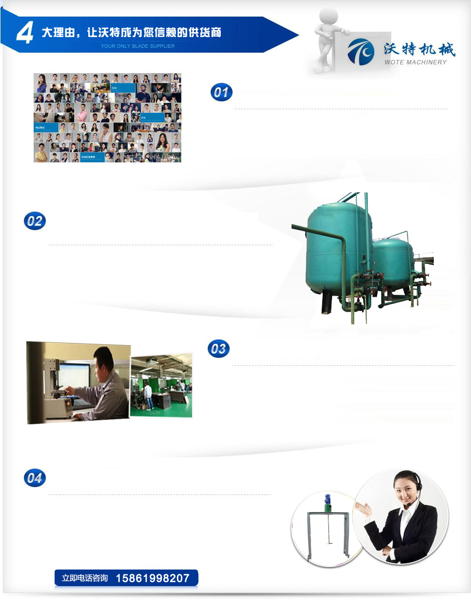 江蘇?？悼祻歪t療器材有限公司